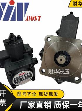 峰昌WINM0ST油泵VP-SF-20变量VP泵VP-SF-15/20/30/40-A/B/C/D