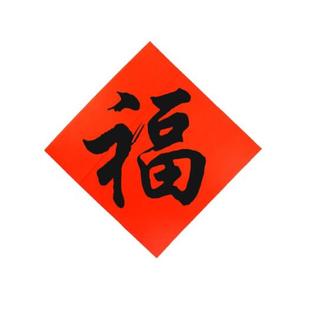 85克加厚对联纸春联纸1.1米至3米空白对联手写春联全年红纸带白头