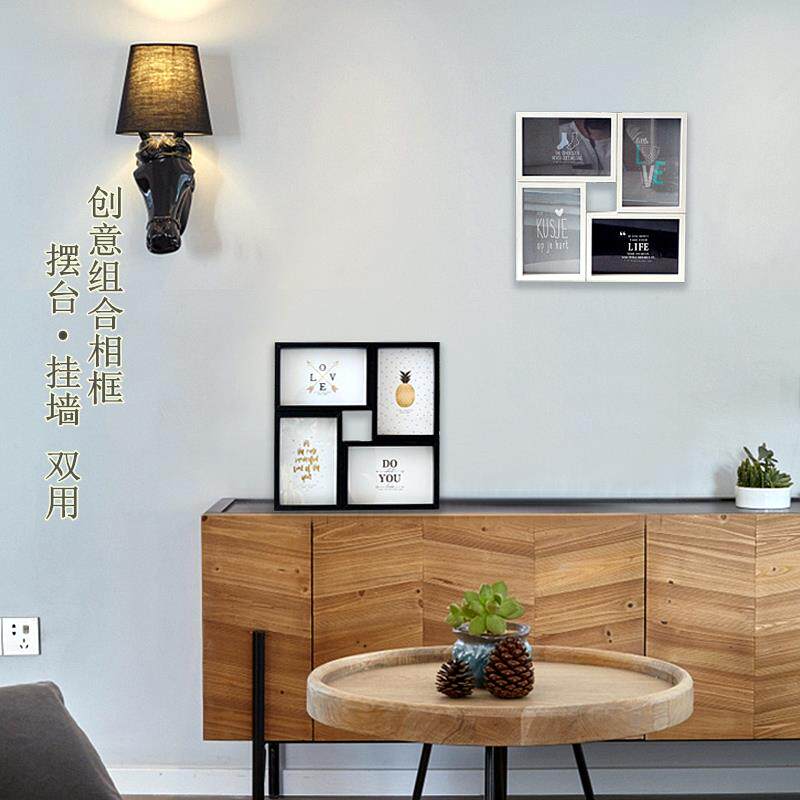 创意组合相框四宫格6寸摆台挂墙加打印照片墙4r黑白色相架高级感