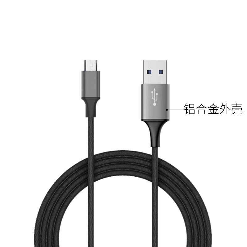 JIUSHARK九鲨铝合金多功能耳机支架手机USB接口rgb头戴式耳麦挂架