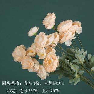 饰假花绢花插花 仿真绢花四头茶梅婚礼舞台背景花墙花艺婚庆路引装
