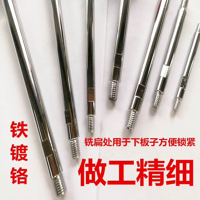 手柄杆机床手柄杆双头丝杆手轮手柄 双头螺纹杆 M6M8M10M12M14M16
