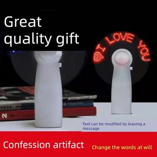 usb全息时钟风扇电脑旋转投影碎影3d带智能时间的小电扇迷你桌面