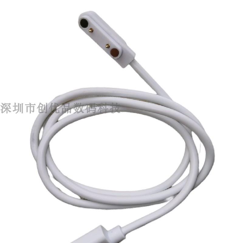 DORADO三四五代骨传导耳机原装充电线游泳专用耳麦对讲机充电器