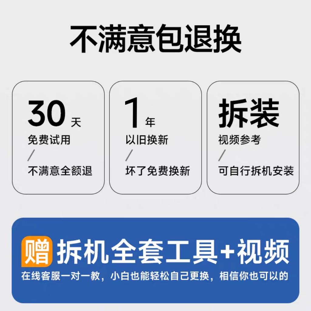 适用魅族18/18s魅族18pro 18x手机电池BA181原装 BA191 BA172电板
