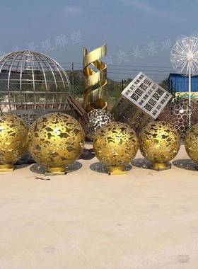 不锈钢地球仪铁艺旋转校园景观雕塑定制3D模型广场房地产景观摆件