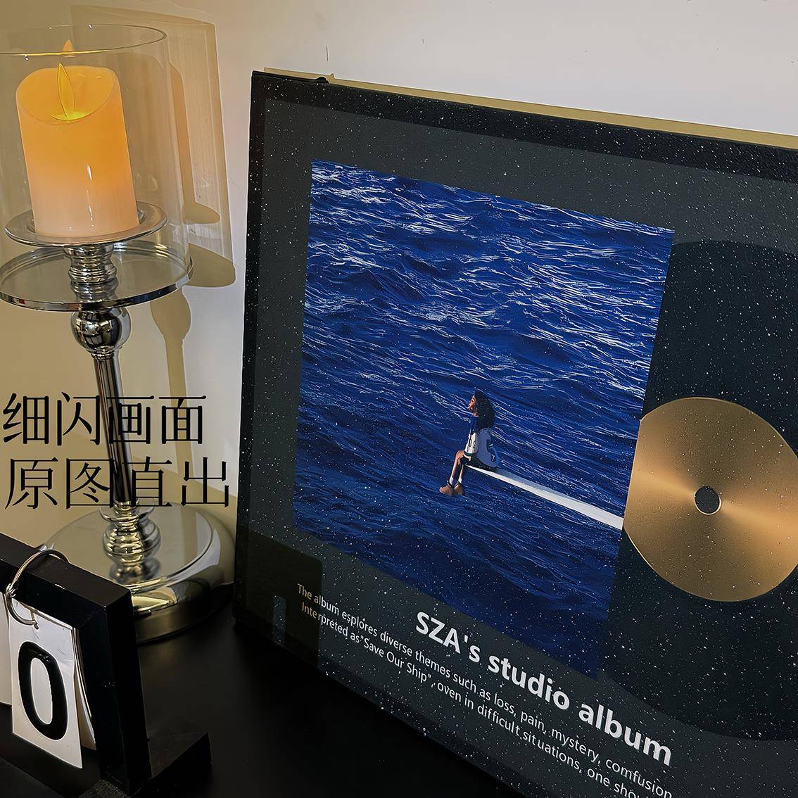 【高级唱片】客厅黑胶唱片装饰画 画饭厅C挂画 画小众艺术卧室桌