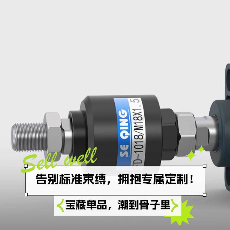亚德客新款气缸连接头磁性开关浮动物件热销配件磁吸摆动附件