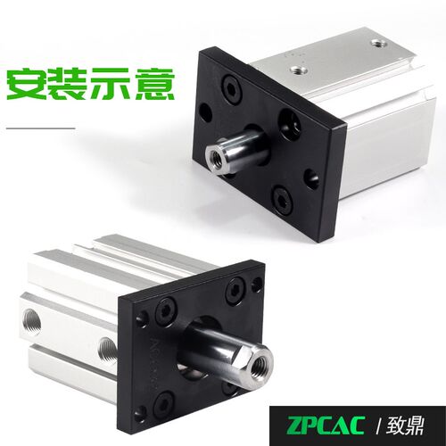 ACQ/CQ2B气缸安装附件FA法兰板FA-32/40/50/63/80/100固定安装