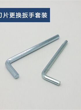 1/2馈线割刀50-12剥线刀扩孔器馈管馈线制作工具