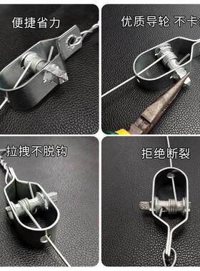 铁丝紧线器小型拧紧拉直器万能钢丝绳收紧葡萄架大棚塑钢线紧绳器