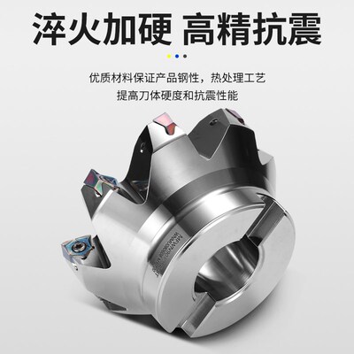 MFWN900快进给铣刀盘90度直角平面铣刀开粗重切削WNMU080608刀片
