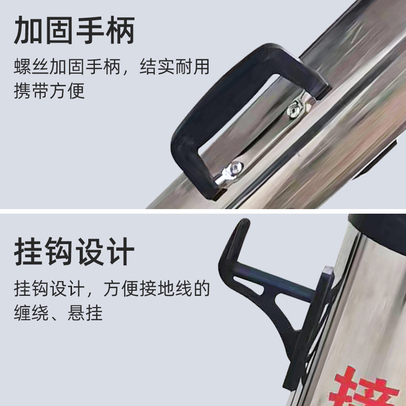 接接地线绕线架 不锈钢绕线工具筒PVC绕线架电力工具柜接接地线筒