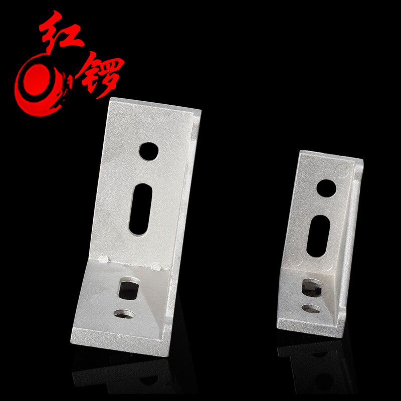 铝型材60配件8080角件3060组合件4080角码100100直角件型材连接件