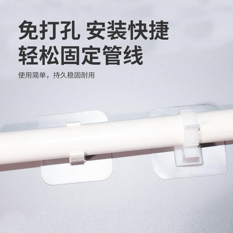 水管卡扣上墙固定墙面1寸线扣空调瓷砖软管粘贴式4分明装波纹管道图片