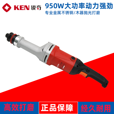 抛光机锐奇直砂机9750小型磨机手提直向砂轮机不锈钢拉丝机包邮