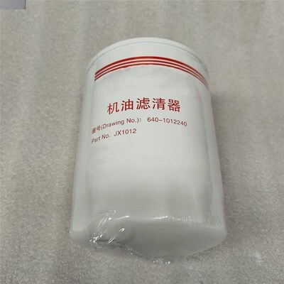 JX1012/640-1012210 640-1012240机油滤清器机滤滤芯