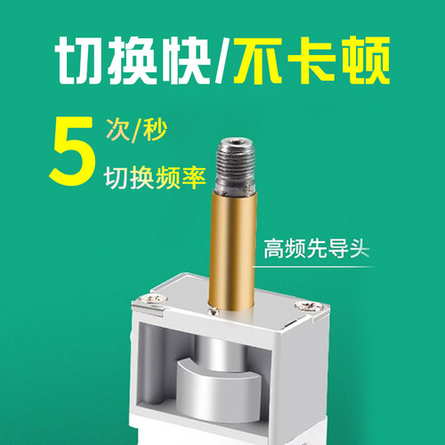 电磁阀4V130E-06中泄式4V230E-08三位五通4V330E-10气阀4V430E-15