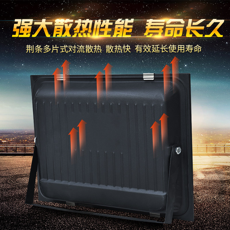 专用探照灯家用220v千瓦新农村超亮广场工业级照明灯小太阳灯珠工