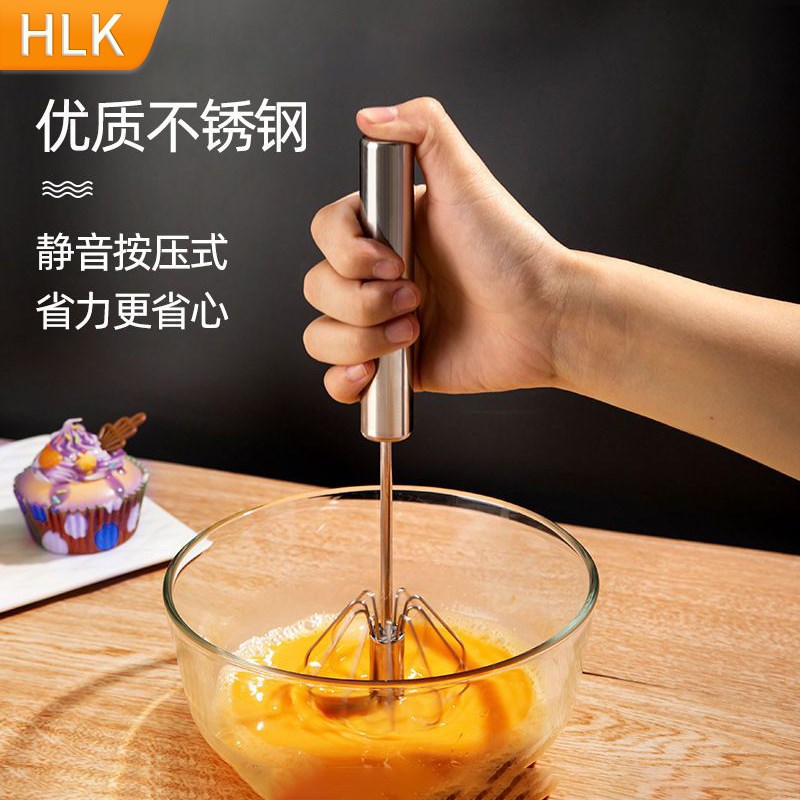 搅拌器不锈钢半自动打蛋器手持按压家用手动鸡蛋打蛋器烘焙专用