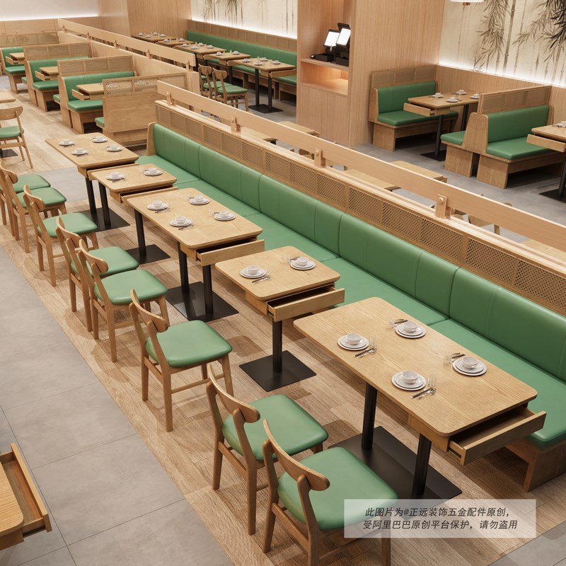 实木快餐面馆餐厅餐饮店带抽屉餐桌商用卡座沙发米村拌饭桌椅组合