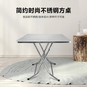 加厚圆台连体方台桌酒席桌酒店饭店烧烤餐桌