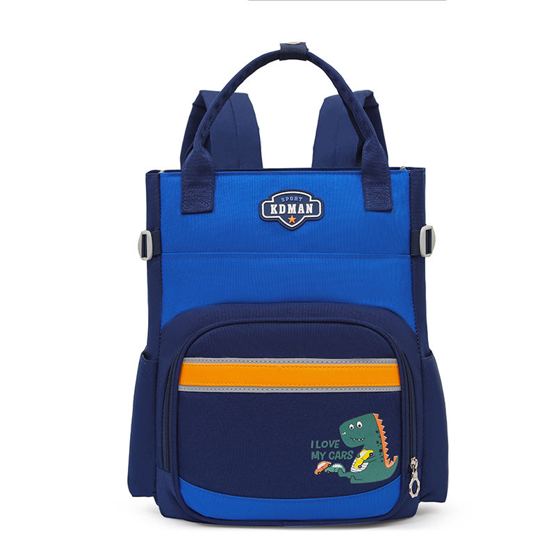 小学生补课包袋儿童中小学生斜跨肩背补习包辅导班作业书包,文具电教/文化用品/商务用品,补习袋/学科袋/科目袋,淘宝优惠券,粉丝福利购,淘宝优惠卷