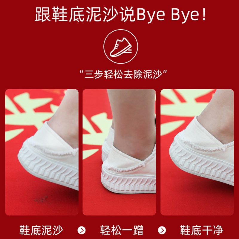 红色入户门地垫进门垫喜庆平安喜乐进宅新居玄关地毯出入平安门垫