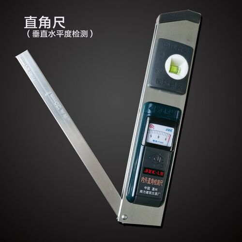 验房工具装响鼓锤阴阳角尺验电器相位检测仪空鼓锤锤子工具