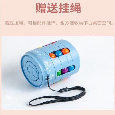 儿童注意力专注力训练桌面游戏亲子互动思维玩具男孩女孩益智桌游