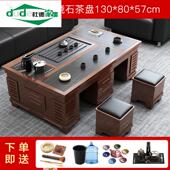新功夫茶几新款 一体泡茶台办公室茶几 茶桌烧水嵌入式