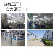 耐酸碱小喷雾器喷泡沫喷壶塑料包装 瓶 喷壶瓶洗剂包装