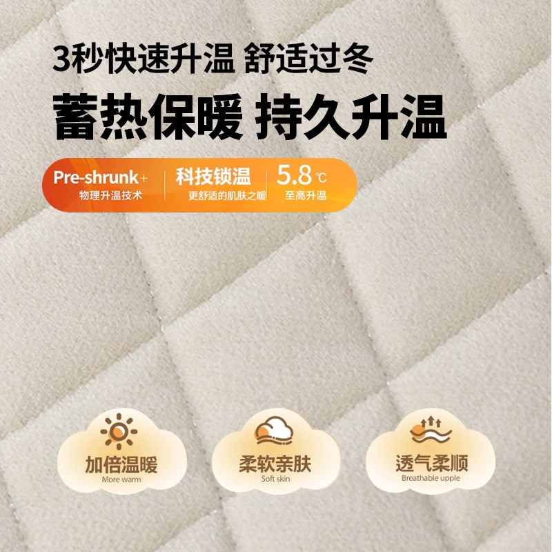 烤火桌罩套长方形火炉被罩冬季烤火炉桌罩加厚加绒电烤炉取暖炉罩