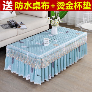 盖布家用防尘罩电视柜罩 茶几桌布客厅茶几罩套长方形布艺蕾丝欧式