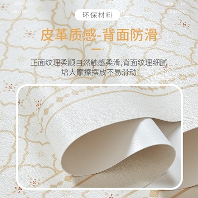 椭圆形桌布可折叠伸缩圆桌防水防油防烫免洗茶几弧形餐桌垫子台布