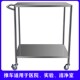 实验室手推车一体整体小推车层方静音脚轮耐腐蚀