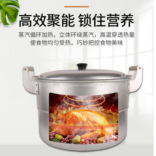 老式铝锅超厚超大铝制汤锅商用大铝锅烧水锅拉面锅煮粥卤肉炖锅