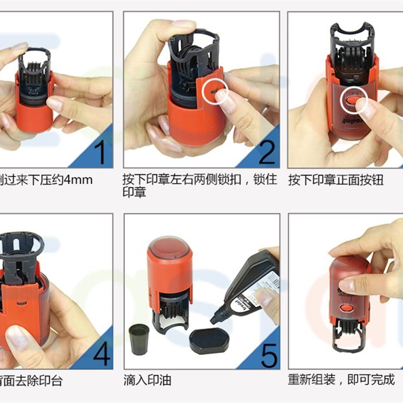 卓达trodt1可调日期刻章翻转回墨印QC P OQC IQC合格印章