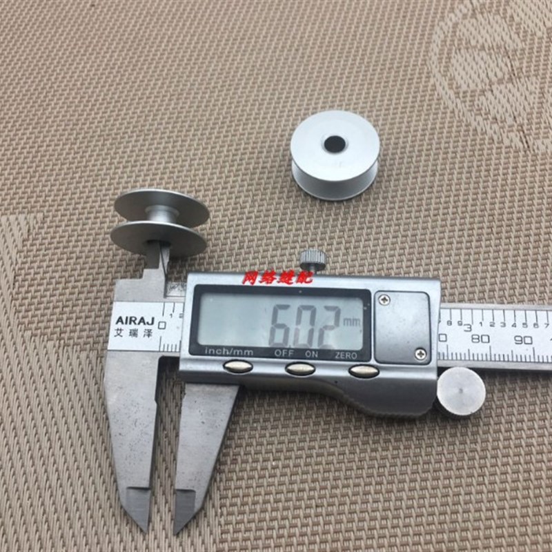 电脑绣花机 绗绣机专用梭心 2倍大梭芯 大绣花线心直径毫米