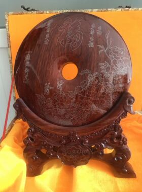 梨木嵌银丝平安扣平安无事红木漆器客厅古典潍坊特产工艺品