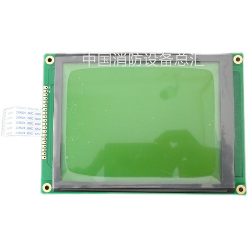 海湾机屏幕GT液晶屏gt报警机BQBGT机液晶显示屏