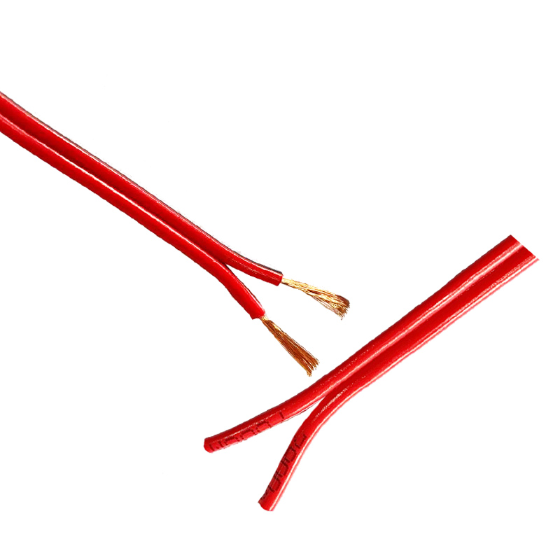 起帆电线RVB2芯0.5 0.75 1 1.5 2.5平方双芯平行软线