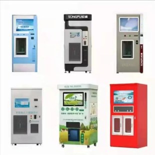 格美 售水前置寸级,松浦社区自动售水通用