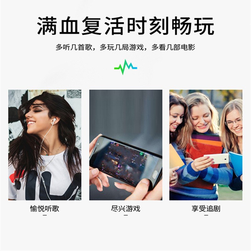 810R移动电池 D2 B D921 0R 迅优 G厚款