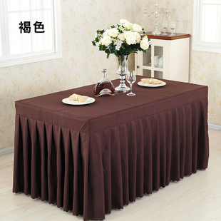 会议桌布签到台裙展会活动用桌罩办公桌台布桌裙定制布艺长方形