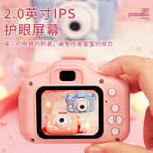 儿童照相拍照打印女童迷你小相数码 拍立得彩色男