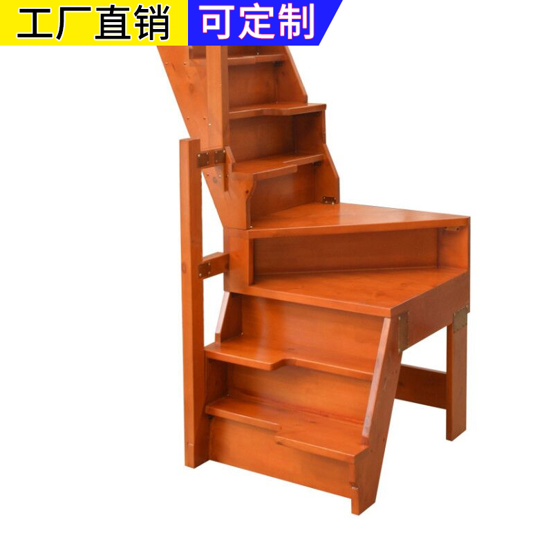 成品楼梯室内旋转实木楼梯整体木梯家用左右踏小阁楼梯子转角L型