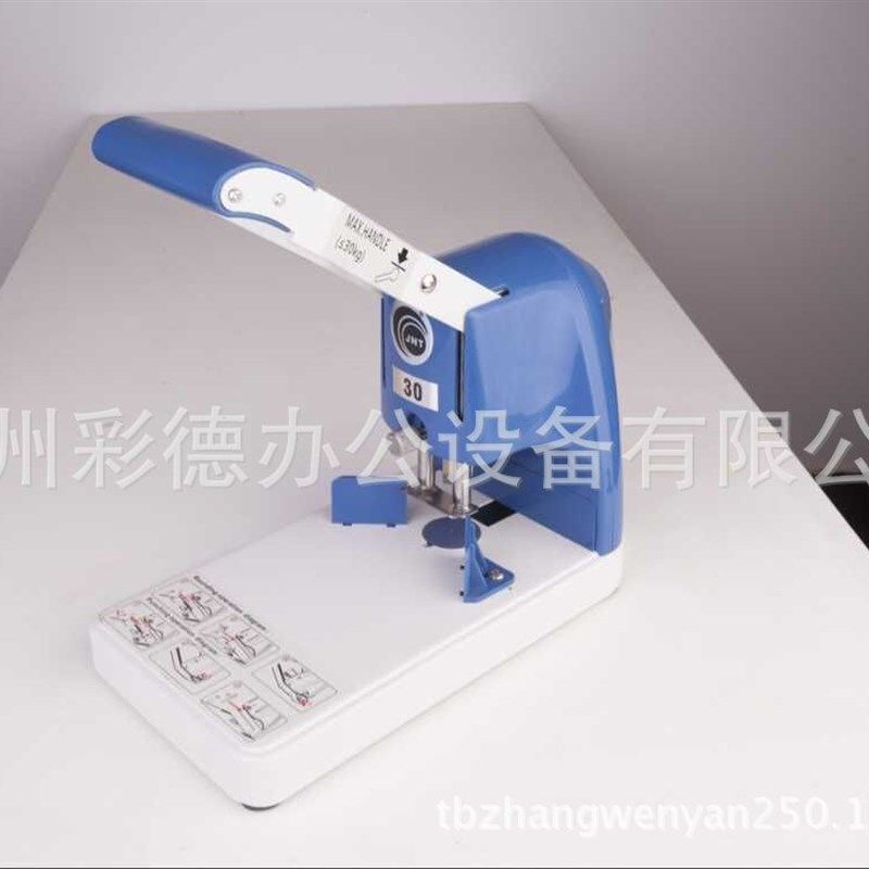 手动圆角机  切角机   名片相册圆角机,办公设备/耗材/相关服务,切纸机,淘宝优惠券,粉丝福利购,淘宝优惠卷