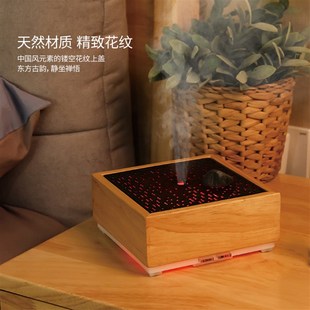 超G声波加湿器家用净化空气 艾瑞尔香氛橡木香薰机酒店同款