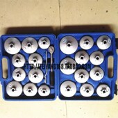 拆卸筒汽车 工具油格装 件帽式 油器拆装